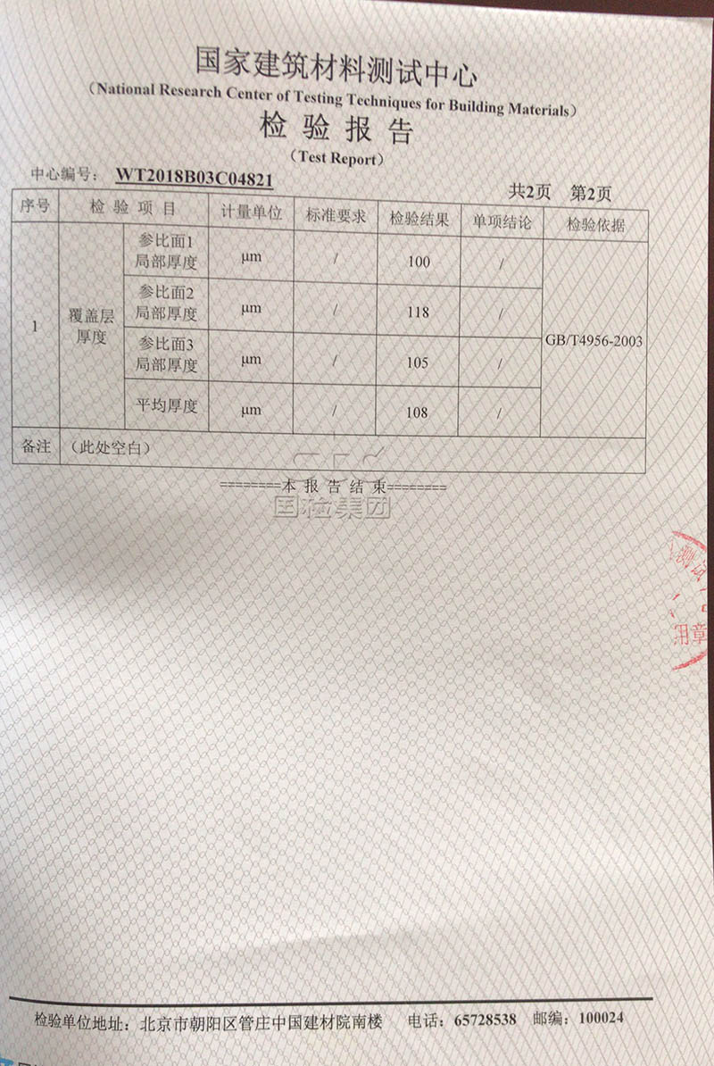 5-2.jpg