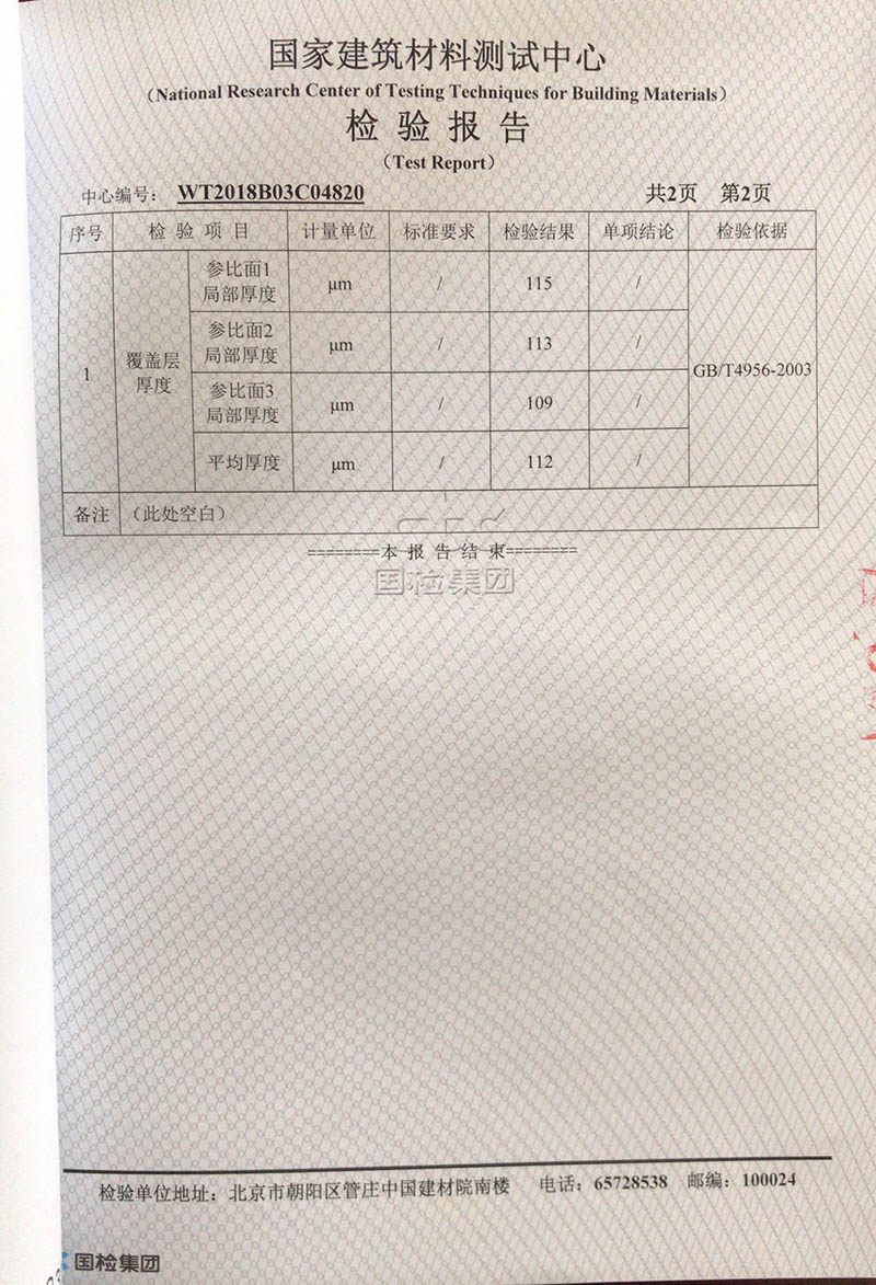 -2.jpg